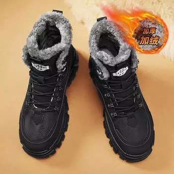2025 live broadcast Martin boots anti-velvet leather thickened velvet warm casual outdoor tooling shoes thick-soled straps men s cotton shoes 39