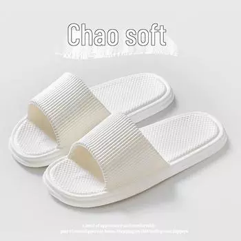 2025 Men s and Women s Non-Slip EVA Indoor Summer Slippers 40-41