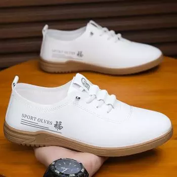 2025 Men s Four Seasons Business Leather Shoes Soft Sole Casual Shoes Little White Shoes British Baita One-pedal Men s Doudou Shoes 39