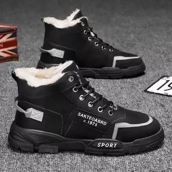 2025 men s shoes winter velvet thickened snow boots men s high-top Martin boots waterproof and non-slip men s cotton shoes warm boots 39