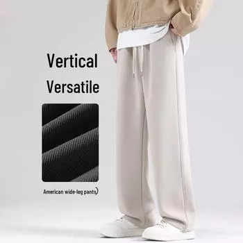 2025 Men s Wide-Leg Casual Sweatpants: American Straight-Leg Trousers for Spring & Autumn