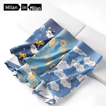 2025 Milan мужские модные бесшовные боксеры с принтом - дышащие и удобные 2XL (140-160 jin)