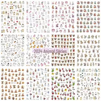 2025 милые наклейки для ногтей с изображением кошек и животных