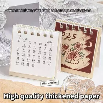 2025 Мини Catton Маленький Настольный Календарь Карманный Портативный Календарь План Перфорации Настольное Украшение A2
