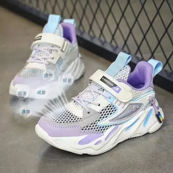 2025 модная детская обувь для девочек кроссовки школьные спортивные летние сетчатые дышащие для детей теннисные повседневные туфли 36 лавандовый