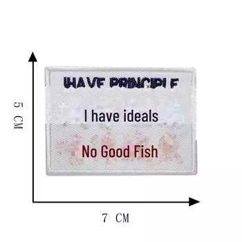 2025 Модная самоклеящаяся вышитая нашивка для одежды своими руками