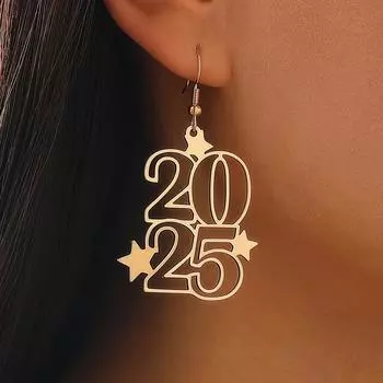 2025 Модные металлические серьги-звезды с цифрами Подарки на новогоднюю праздничную вечеринку 1 pair