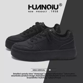 2025 Модные женские кроссовки в стиле кампуса на толстой подошве черного цвета - ZHQ-XA120 36 чёрный