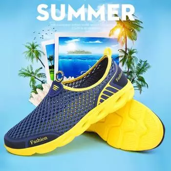 2025 Мужская акваобувь, дышащая пляжная обувь, легкая, быстросохнущая, кроссовки для плавания, спортивная обувь для кемпинга 39