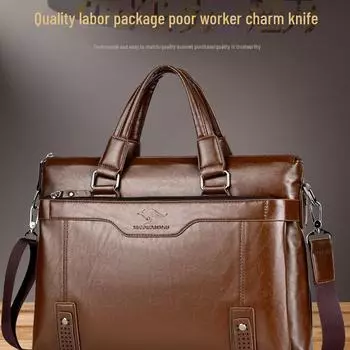 2025 Мужская сумка-мессенджер для документов о трансграничной торговле