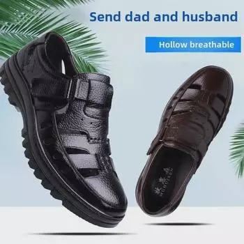 2025 Мужские дышащие сандалии из натуральной кожи: Летняя обувь Cross-Border Velcro Hollow для людей среднего и пожилого возраста 38