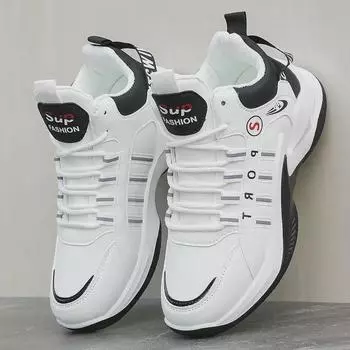 2025 Мужские повседневные легкие баскетбольные кроссовки: Стильный, супермягкий, универсальный 43