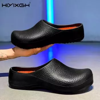 2025 Мужские тапочки Парные садовые сабо Женские водонепроницаемые поварские туфли Пляжные сандалии Тапочки для домашних животных Работники Уличная обувь для рыбалки 36-37 бежевый