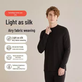 2025 Мужской термокостюм из немецкого бархата на биооснове со средней горловиной - Коллекция Осень и Зима L ясень черный