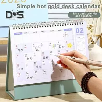 2025 Настольный календарь для офиса, дома, рабочего стола, на пружине, календарь, ежемесячный ежедневник, блокноты, календарь, подарок для семьи, друзей 1pc фиолетовый