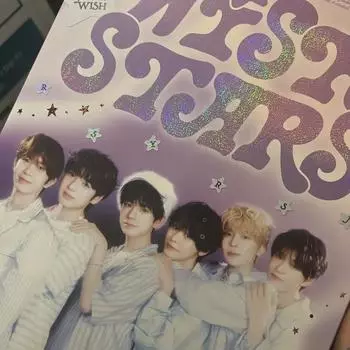 2025 Nct Wish Распечатанные поздравления с праздником