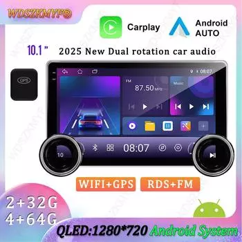 2025 НОВЫЙ 10,1-дюймовый 2K QLED для универсального мультимедийного плеера GPS Android Auto Wireless CarPlay Интеллектуальные системы Автомобильное радио
