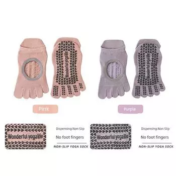 2025 New Arrival Five-Finger Yoga Socks Non Slip Professional Women s Spring and Summer Lace-up Indoor Sports Open Back Pilates Special [2 pairs] Open Back pink + purple