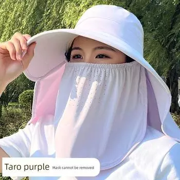 2025 New Arrival Full Face Sun Protection Visor Cap Women s Summer Big Brim Neck Sun Mask UV Protection Sun Hat Fragrant Taro purple