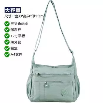 2025 New Arrival Large-Capacity Crossbody Bag Lightweight Cloth Bag Middle-Aged Mother Bag Multilayer One Shoulder Bag Travel Backpack Ladies Light Blue