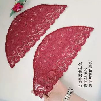 2025 New Arrival Summer Lace Vest Fake Cuff Beautiful Semi-Finished Products Oversleeve Hand Sewing Sleeve Decorative Sleeves PALE PALE(No. 210 a pair of radians 58cm) L