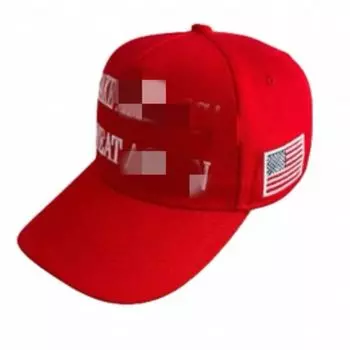 2025 New Baseball Cap Red Hot Sale Election Hat Sun Protection Sunshade Embroidered Peaked Cap Default