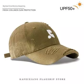 2025 New Baseball Cap Wide Brim Big Face Small Men s and Women s Big Head Circumference K-style Easiest for Match Distressed Peaked Cap Khaki Adjustable free size (54-60cm)