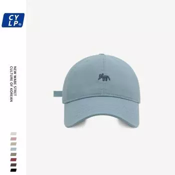 2025 New Baseball Cap Wide Brim Big Face Show Face Small Fox Embroider Sunshade Breathable Easiest for Match Peaked Cap Little Blue Fox Embroider Adjustable (56-60cm)
