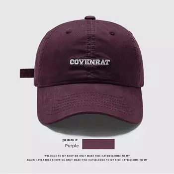 2025 New Baseball Hat Women s Spring Summer Korean Style Versatile Make Your Face Look Smaller Sun Protection Sun Hat Soft Top Brim Hat Sauce purple Regular-(head circumference 54-59cm)