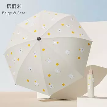 2025 new cartoon jumping bear manual folding umbrella sun umbrella sun umbrella rain and shine 55cm*8K