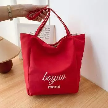 2025 new double-sided striped canvas bag trendy casual tote bag simple and versatile large-capacity shoulder bag