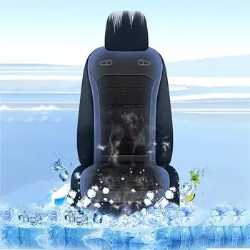 2025 Новый двойной охлаждающий кондиционер Подушка Летняя вентиляция Дышащий коврик для сиденья Автокресло с феном и охлаждающей подставкой