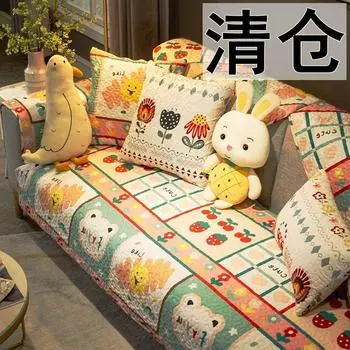 2025 New Fabric Cotton Sofa Cushion All Year Round Neutral Non Slip Minimalist Modern Pure Cotton Cover Towel Scandinavian Cushion Sweetheart: 40*70 hand towel