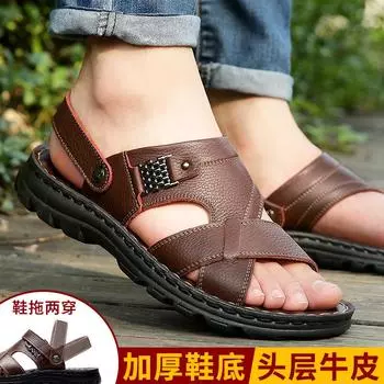 2025 new first-layer cowhide men s sandals men s genuine leather beach shoes casual men s shoes large-size slippers 37