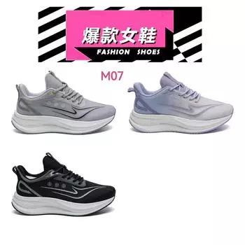2025 new flat-bottomed sports shoes casual trend women s shoes foreign trade explosion M07 36