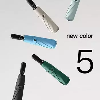2025 new full umbrella three-fold large umbrella windproof increased reinforcement double folding fresh 23 inch 58.5cm * 8k