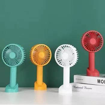 2025 New Handheld USB Fan Mini Electric Fan Outdoor Portable Fan белый