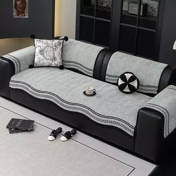 2025 New High-end Light Luxury Chenille Special-shaped Four Seasons Universal Fixed Non-slip Straight Row Sofa Cushion Cover 70x70cm 1pcs