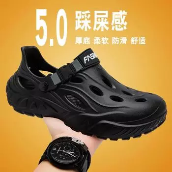 2025 new hole shoes men s summer outdoor beach shoes non-slip EVA bag head sandals wading shoes spot 40 чёрный