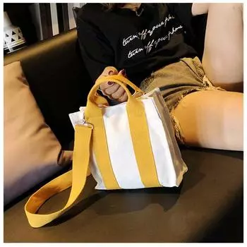 2025 new Korean version removable shoulder strap canvas shoulder bag literary style tote oblique span handbag women 23*21*9cm жёлтый
