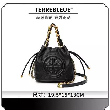 2025 new light luxury high-end texture women s handbag niche design chain bag single shoulder crossbody bucket bag чёрный