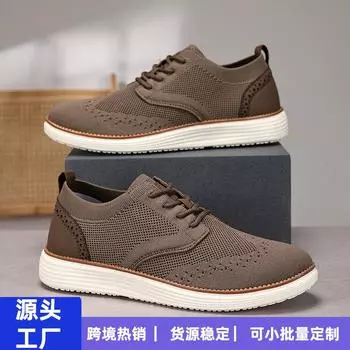 2025 new lightweight lace-up casual men s shoes Amazon large size 48 breathable fly-woven loafers men s explosion 39