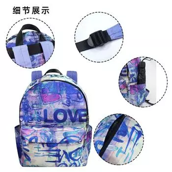 2025 new men s and women s versatile backpack, street trend schoolbag, large-capacity Korean version of the letter 3-piece backpack
