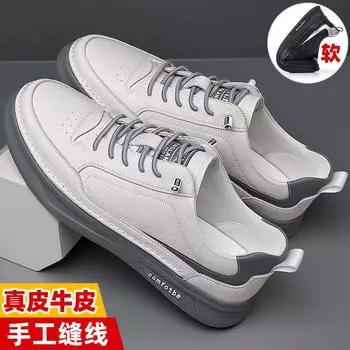 2025 new men s casual leather shoes versatile sports trendy shoes men s platform white shoes high-end leather board shoes 38