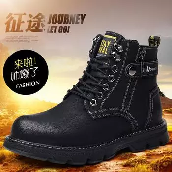 2025 new men s cotton shoes high-top outdoor hiking boots Martin boots velvet cashmere snow boots 38 чёрный