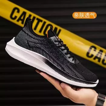 2025 new men s flying woven shoes non-slip and wear-resistant men s sports shoes lightweight soft-soled running shoes breathable men s shoes 39 чёрный
