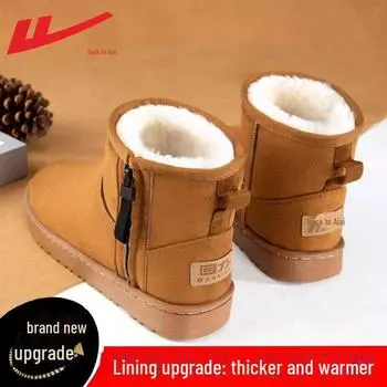 2025 New Men s Leather and Fur Snow Boots: Non-Slip, Thickened, Velvet-Lined Winter Boots for Northeast Conditions 43 хаки