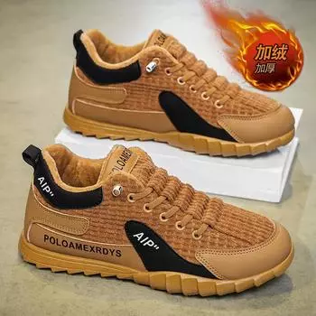 2025 new men s shoes autumn non-slip and wear-resistant flat-bottomed one-pedal work trendy shoes sports and leisure board shoes 39