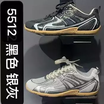 2025 new men s shoes new casual versatile sports leisure, board shoes popular trendy shoes 5512 39