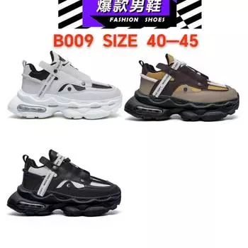 2025 new men s shoes new casual versatile sports leisure, board shoes popular trendy shoes B009 39